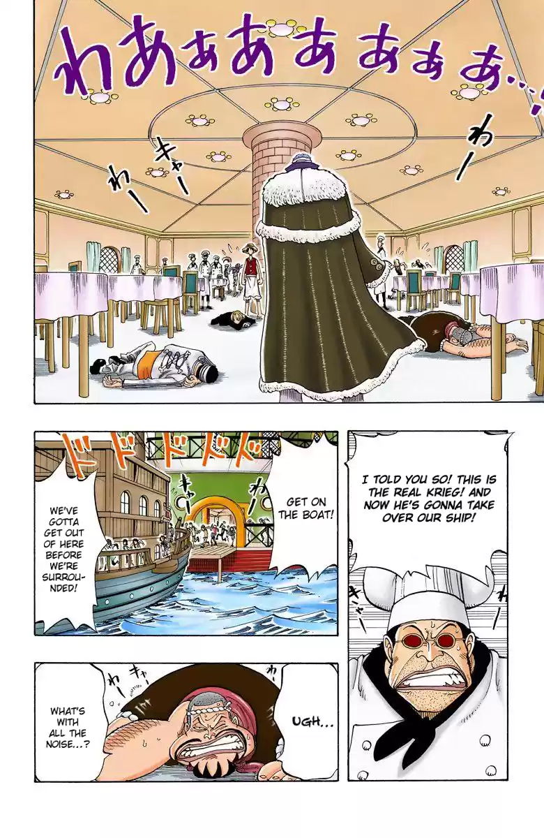 One Piece - Digital Colored Comics Vol.6 Chapter 47: Pirate Fleet Admiral "don Krieg