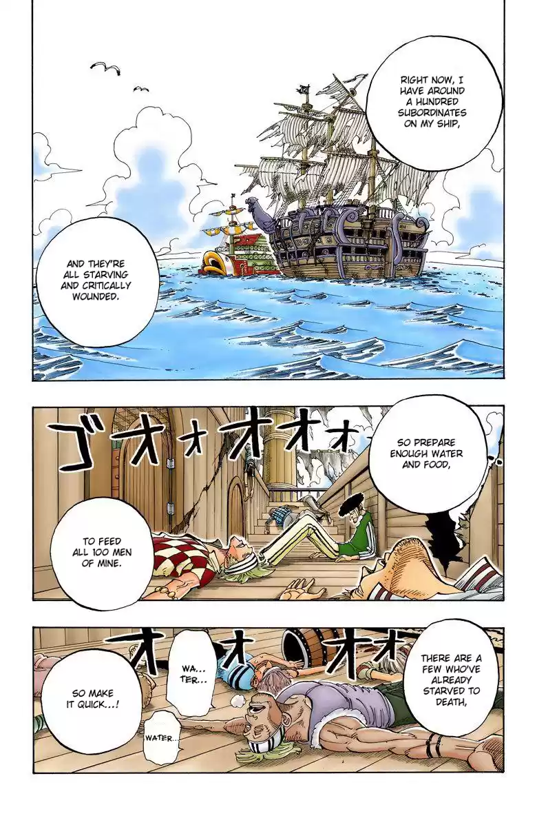 One Piece - Digital Colored Comics Vol.6 Chapter 47: Pirate Fleet Admiral "don Krieg