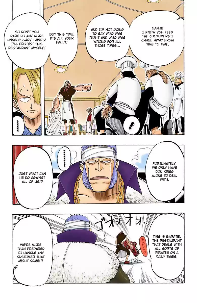 One Piece - Digital Colored Comics Vol.6 Chapter 47: Pirate Fleet Admiral "don Krieg