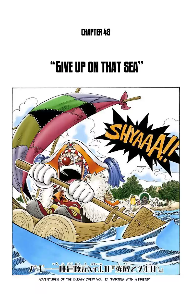 One Piece - Digital Colored Comics Vol.6 Chapter 48: Give Up On That Sea