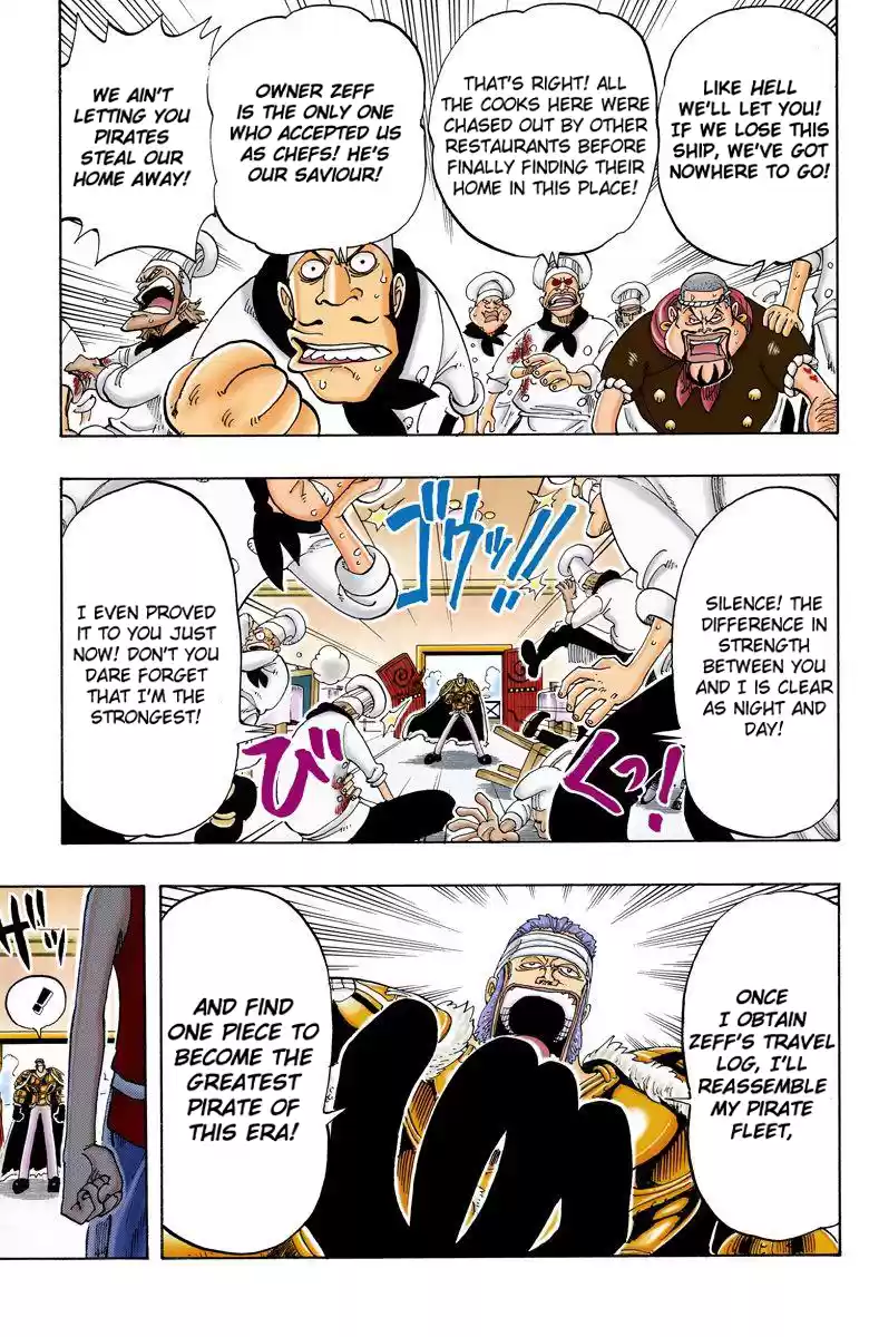 One Piece - Digital Colored Comics Vol.6 Chapter 48: Give Up On That Sea