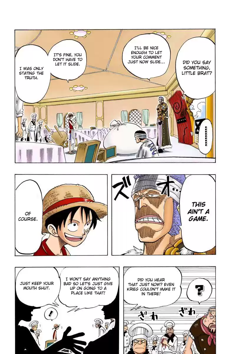 One Piece - Digital Colored Comics Vol.6 Chapter 48: Give Up On That Sea