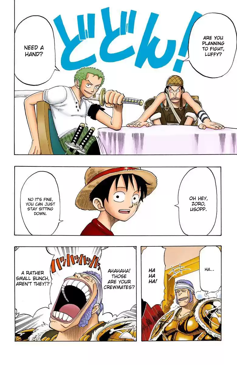 One Piece - Digital Colored Comics Vol.6 Chapter 48: Give Up On That Sea