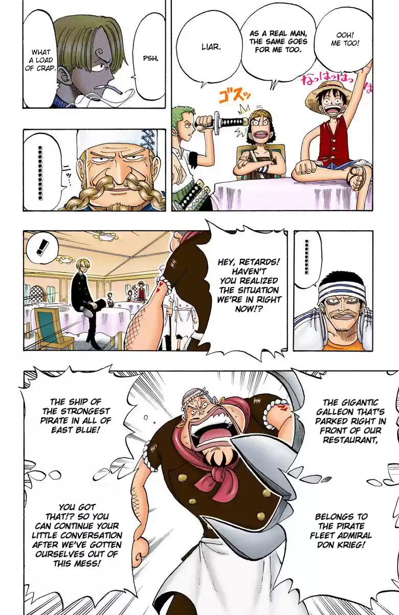 One Piece - Digital Colored Comics Vol.6 Chapter 49: Storm