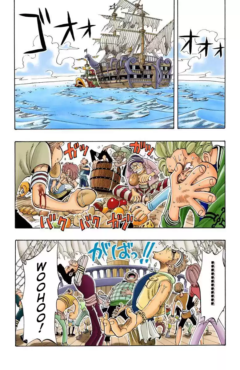 One Piece - Digital Colored Comics Vol.6 Chapter 49: Storm