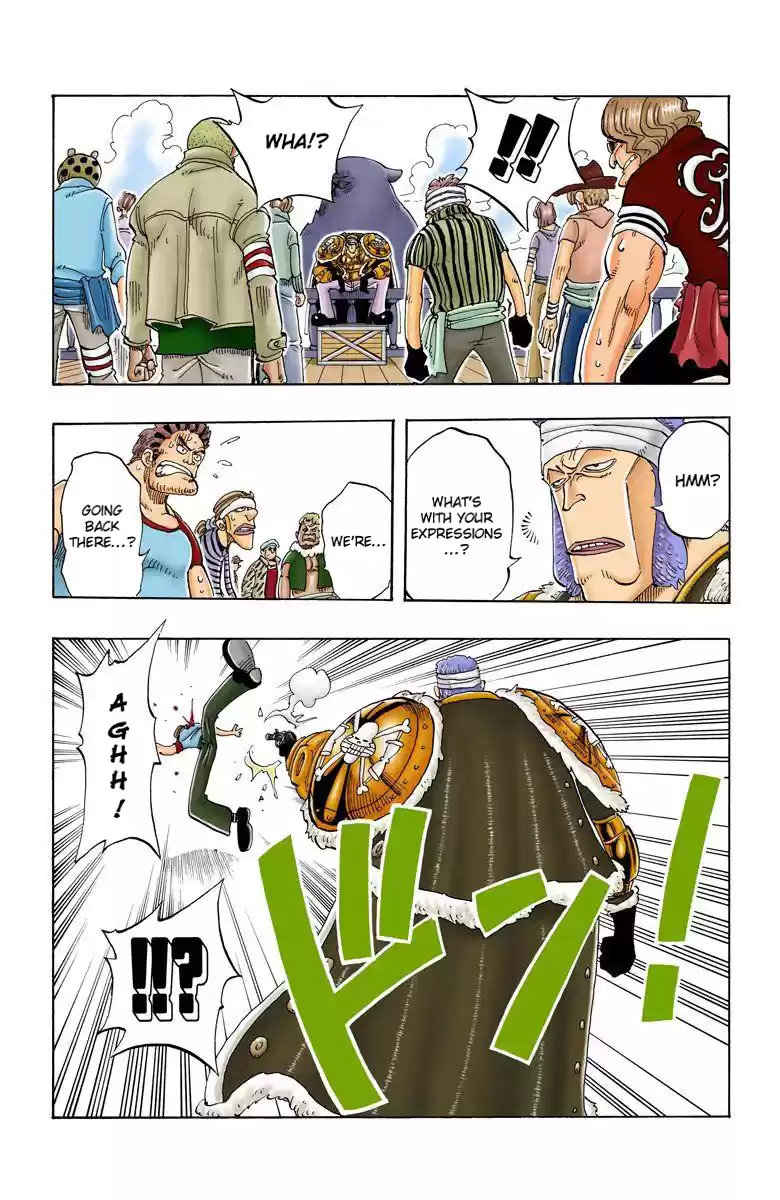 One Piece - Digital Colored Comics Vol.6 Chapter 49: Storm