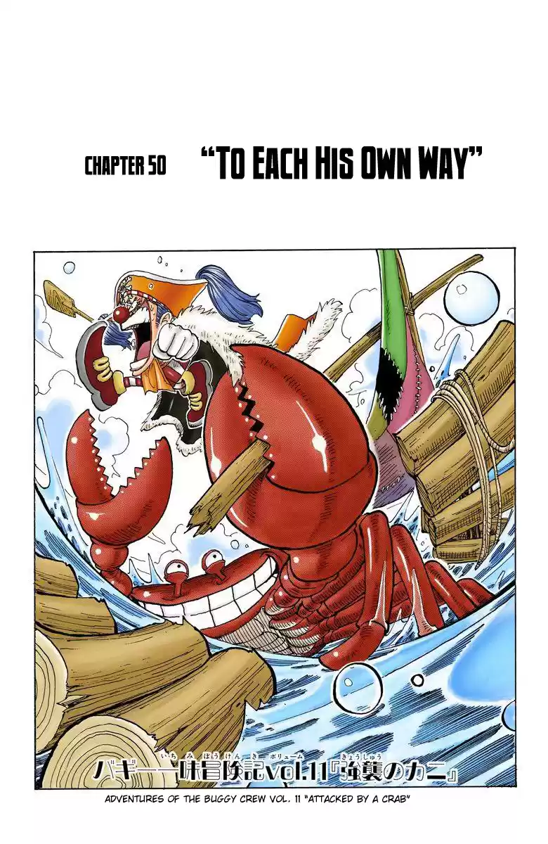 One Piece - Digital Colored Comics Vol.6 Chapter 50: To Each His Own Way