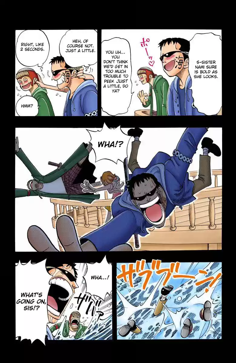 One Piece - Digital Colored Comics Vol.6 Chapter 50: To Each His Own Way
