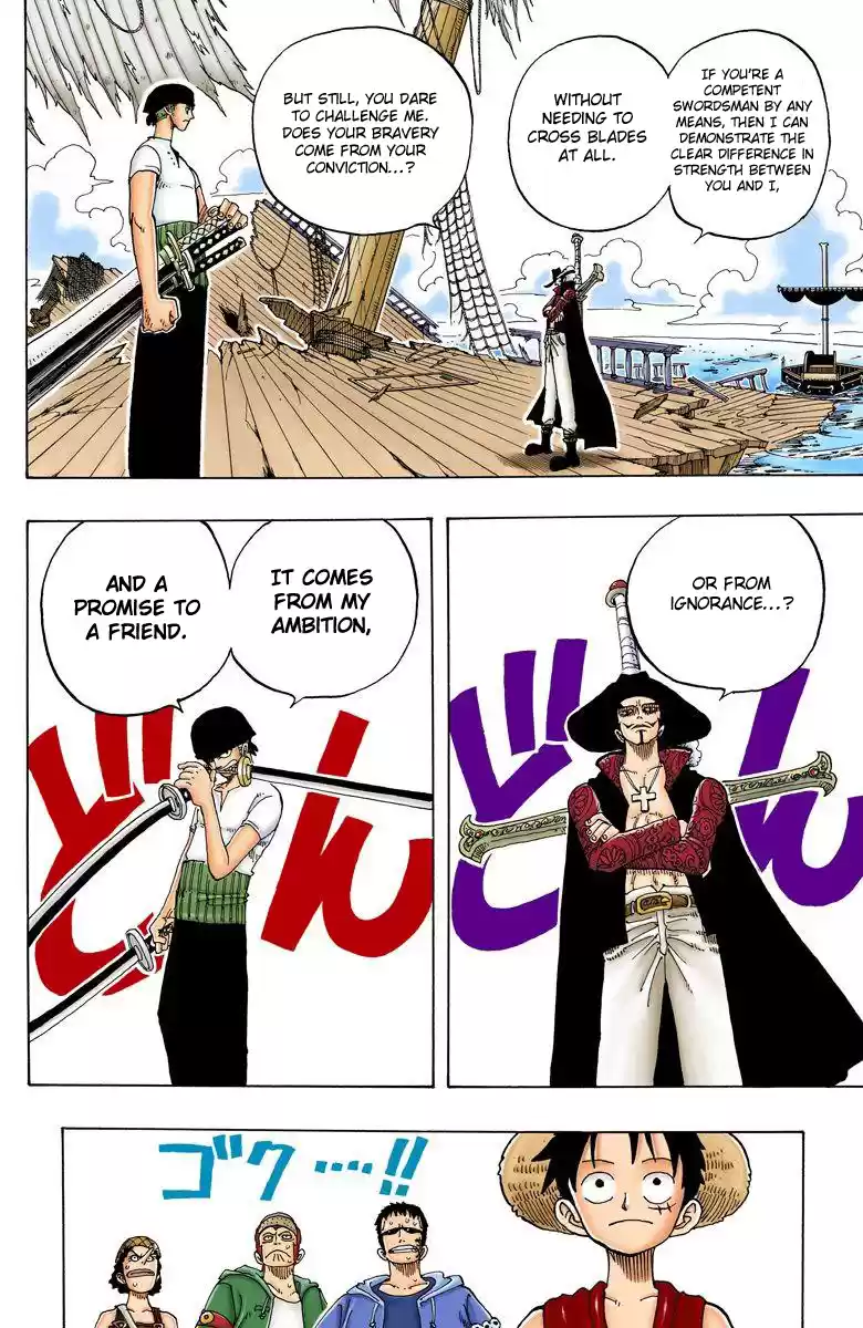 One Piece - Digital Colored Comics Vol.6 Chapter 50: To Each His Own Way
