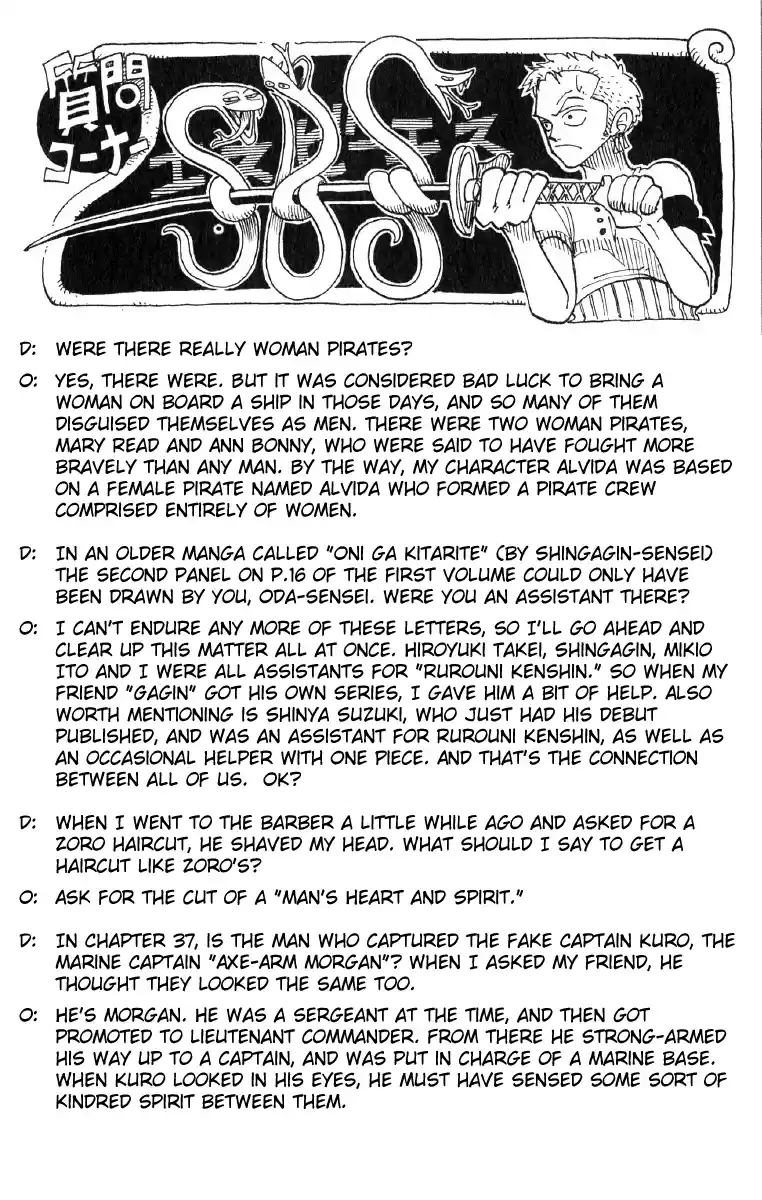 One Piece - Digital Colored Comics Vol.6 Chapter 50: To Each His Own Way