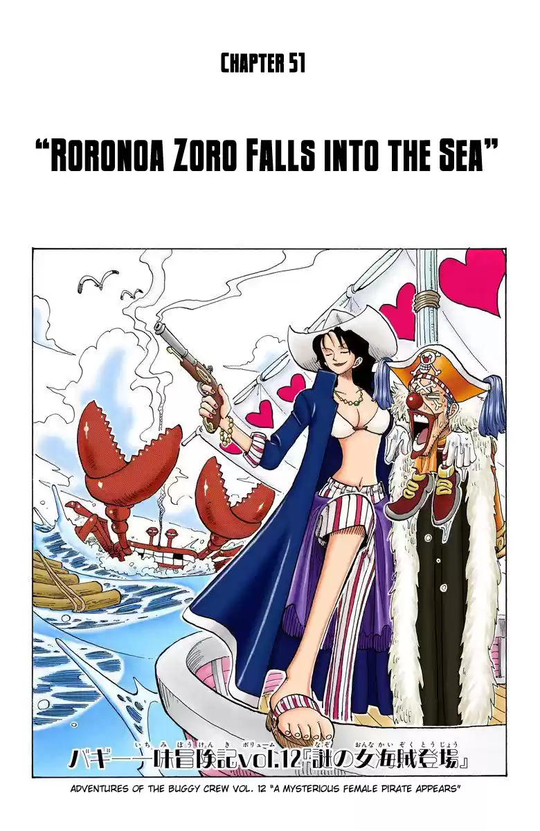 One Piece - Digital Colored Comics Vol.6 Chapter 51: Roronoa Zoro Falls Into The Sea