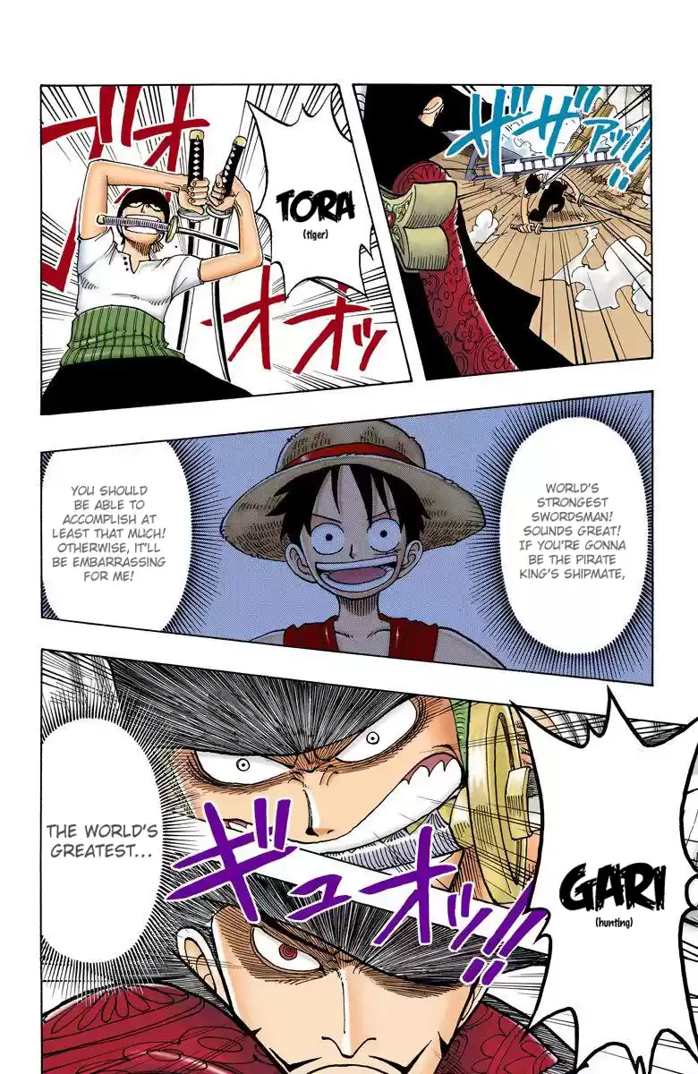 One Piece - Digital Colored Comics Vol.6 Chapter 51: Roronoa Zoro Falls Into The Sea
