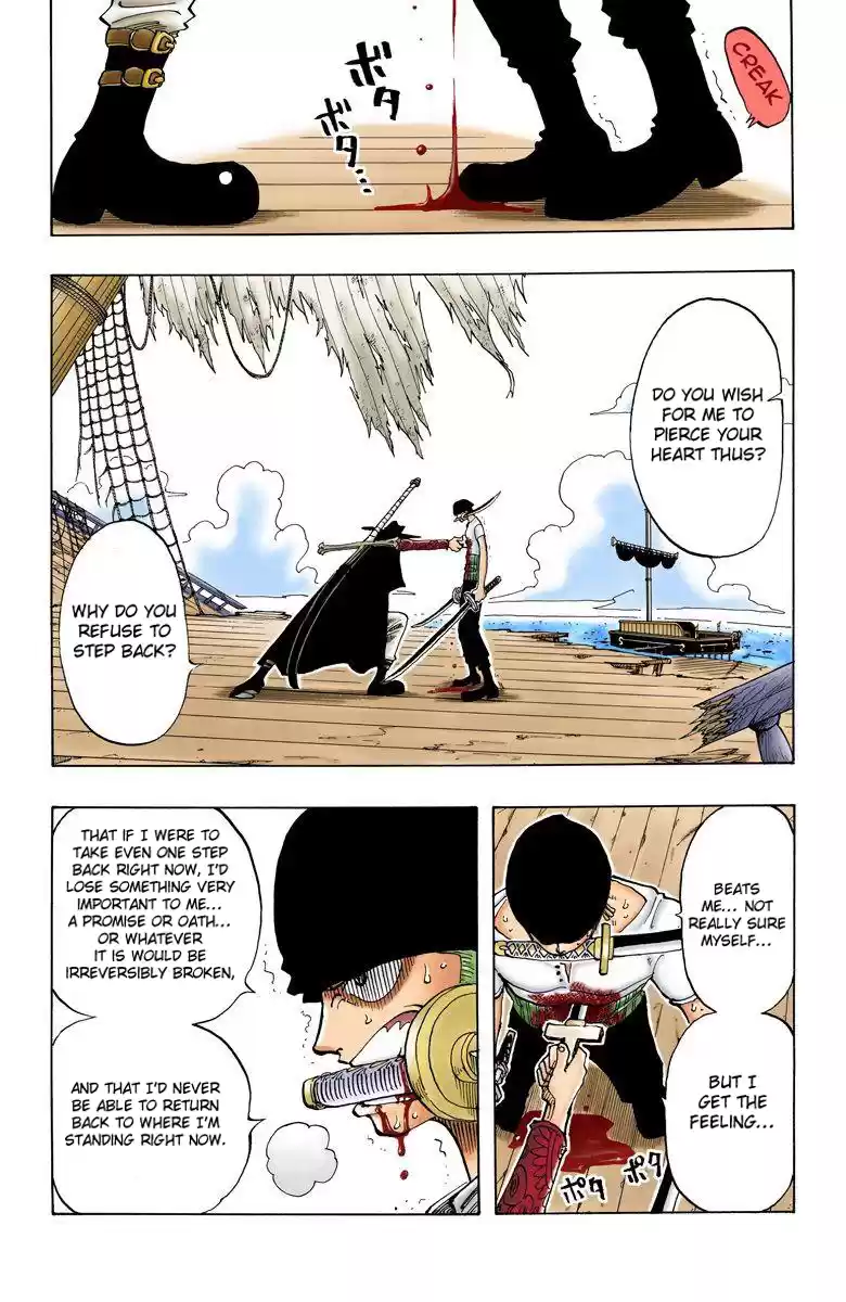One Piece - Digital Colored Comics Vol.6 Chapter 51: Roronoa Zoro Falls Into The Sea