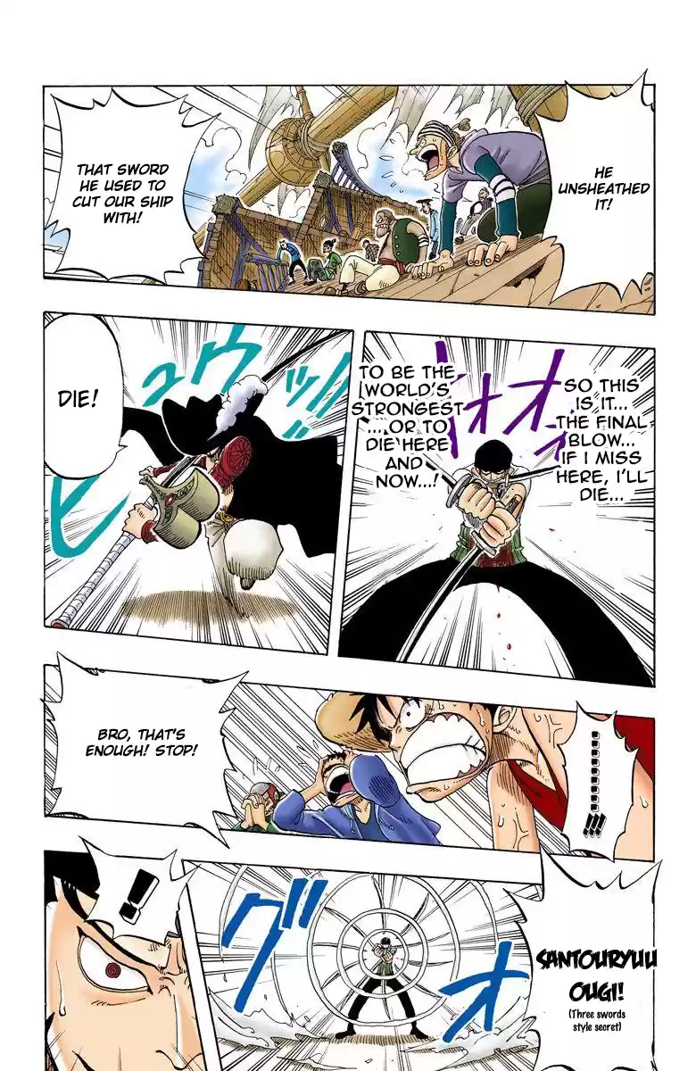 One Piece - Digital Colored Comics Vol.6 Chapter 51: Roronoa Zoro Falls Into The Sea