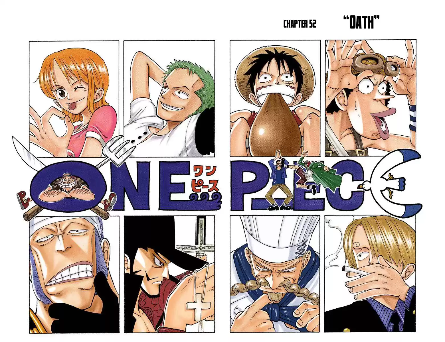 One Piece - Digital Colored Comics Vol.6 Chapter 52: Oath
