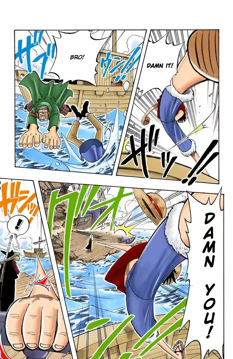 One Piece - Digital Colored Comics Vol.6 Chapter 52: Oath