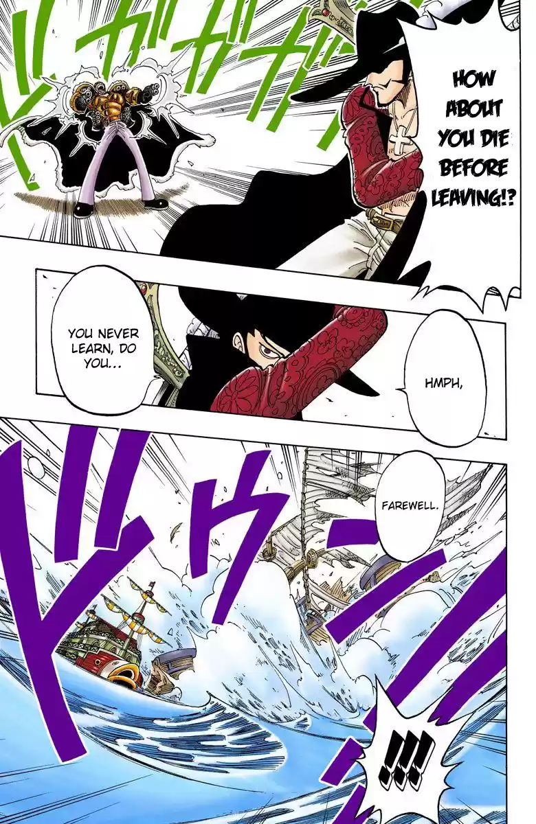 One Piece - Digital Colored Comics Vol.6 Chapter 52: Oath