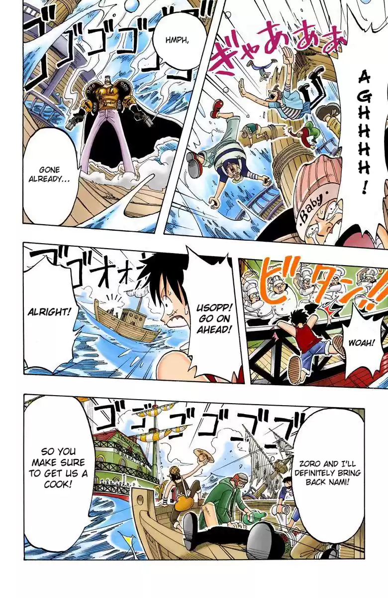 One Piece - Digital Colored Comics Vol.6 Chapter 52: Oath