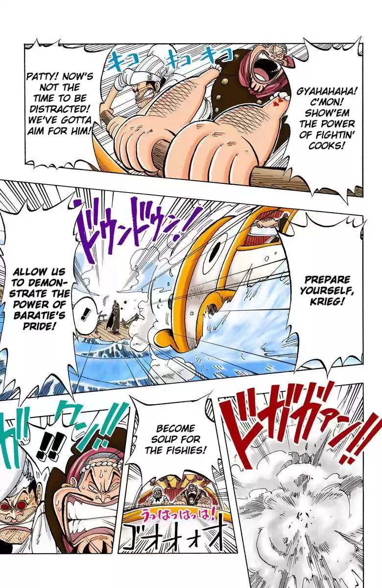 One Piece - Digital Colored Comics Vol.6 Chapter 53
