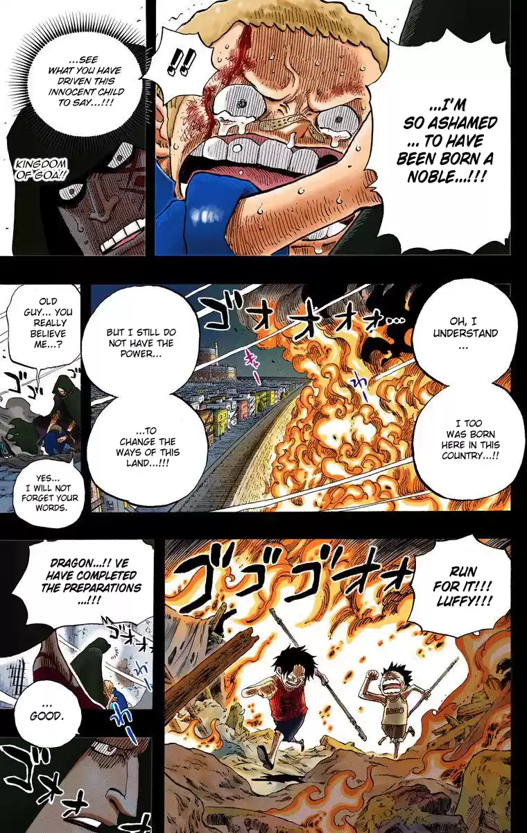 One Piece - Digital Colored Comics Vol.60 Chapter 586: A Fetid Town