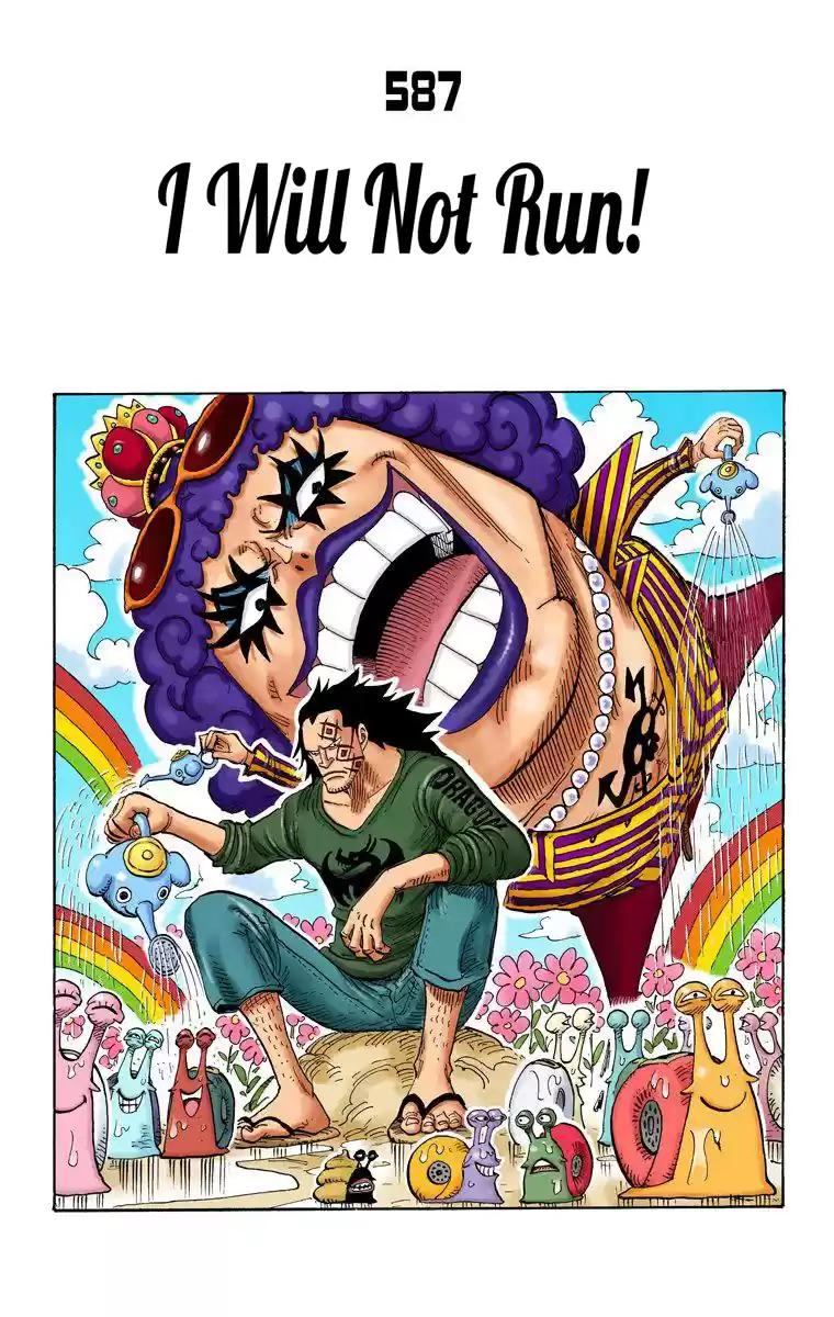 One Piece - Digital Colored Comics Vol.60 Chapter 587: I Will Not Run!