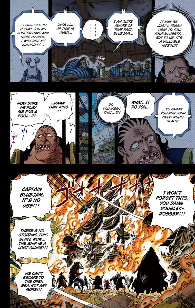 One Piece - Digital Colored Comics Vol.60 Chapter 587: I Will Not Run!