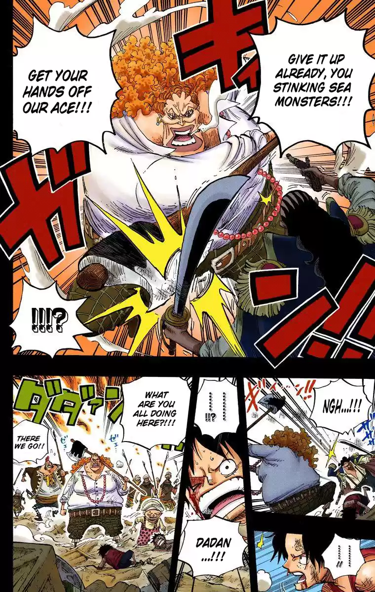 One Piece - Digital Colored Comics Vol.60 Chapter 587: I Will Not Run!