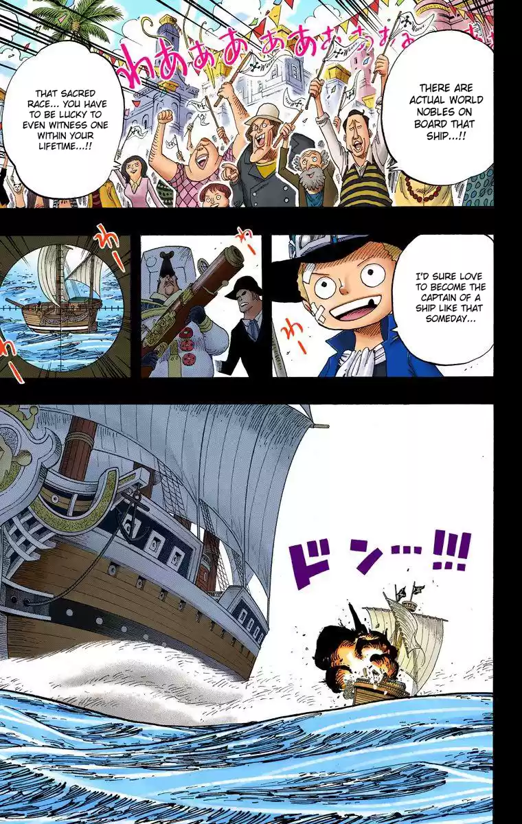One Piece - Digital Colored Comics Vol.60 Chapter 588: Sabo's Ocean