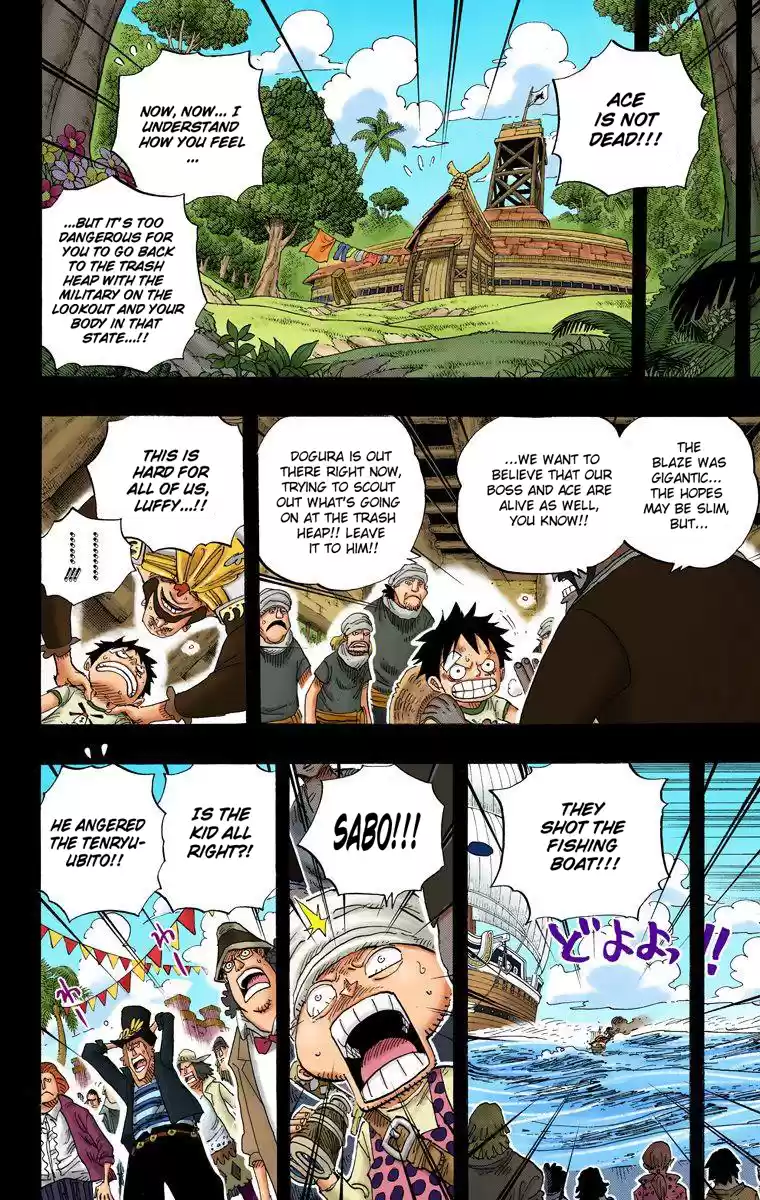 One Piece - Digital Colored Comics Vol.60 Chapter 588: Sabo's Ocean