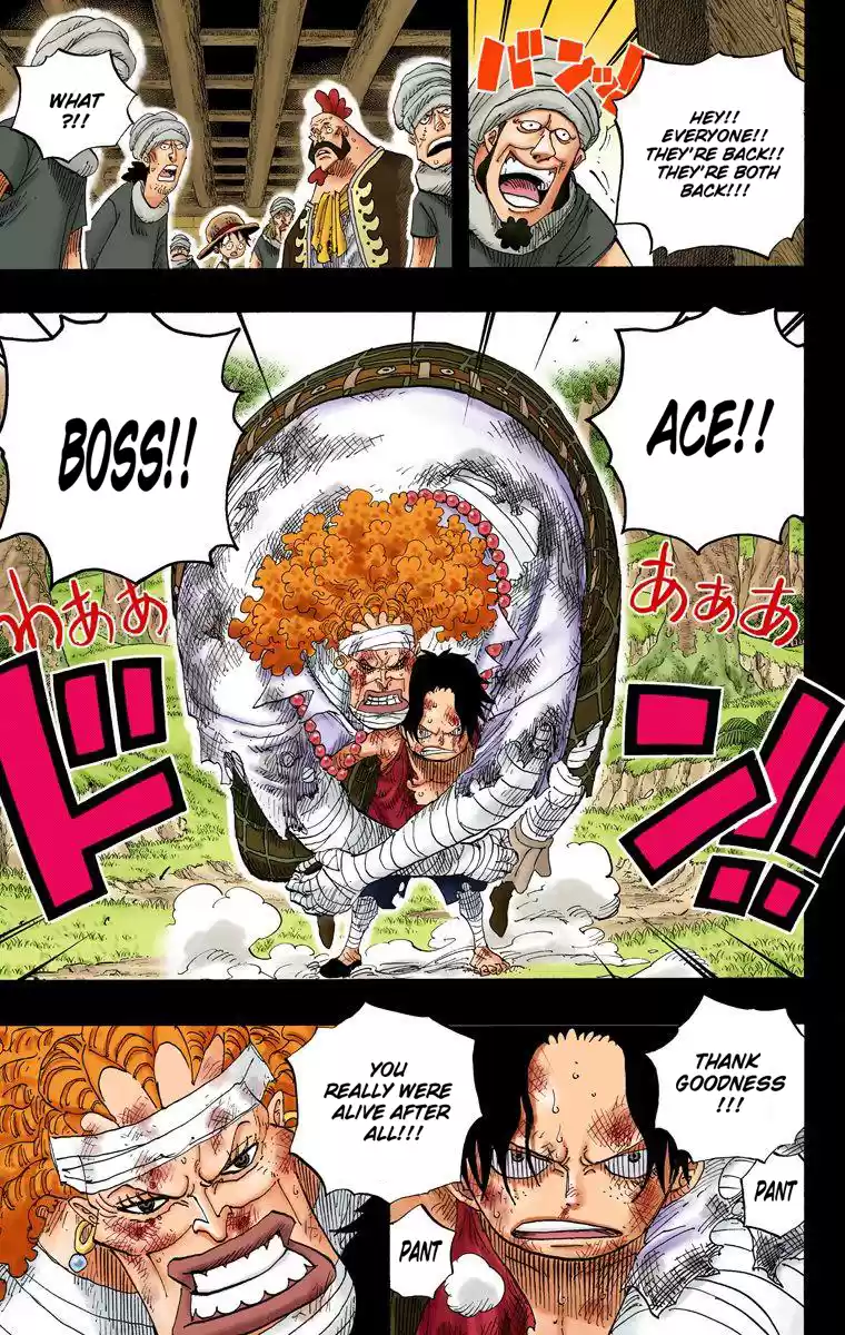 One Piece - Digital Colored Comics Vol.60 Chapter 588: Sabo's Ocean