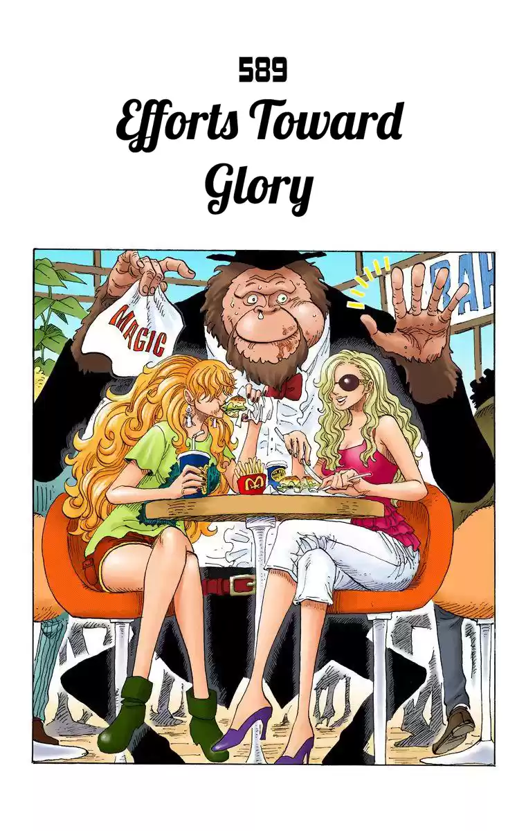One Piece - Digital Colored Comics Vol.60 Chapter 589: Efforts Toward Glory
