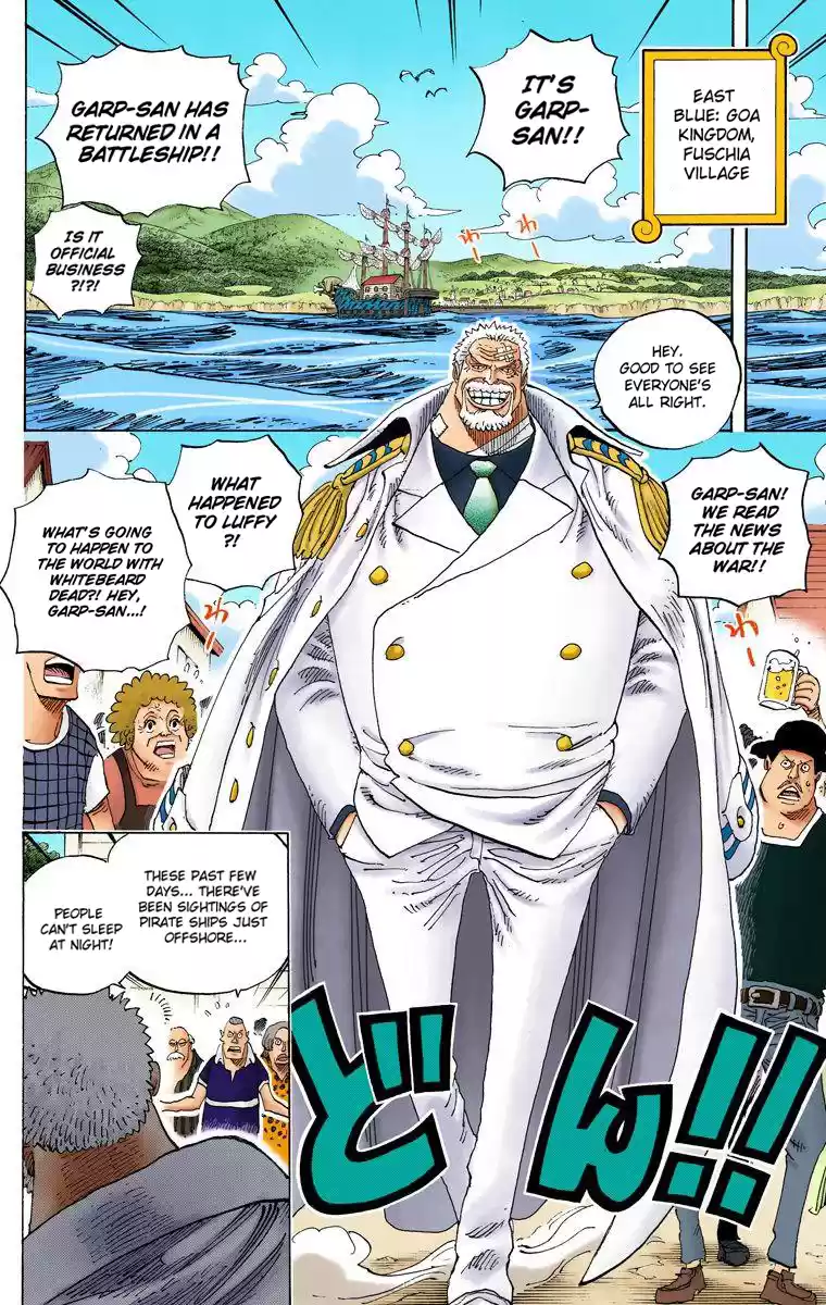 One Piece - Digital Colored Comics Vol.60 Chapter 590: My Little Brother