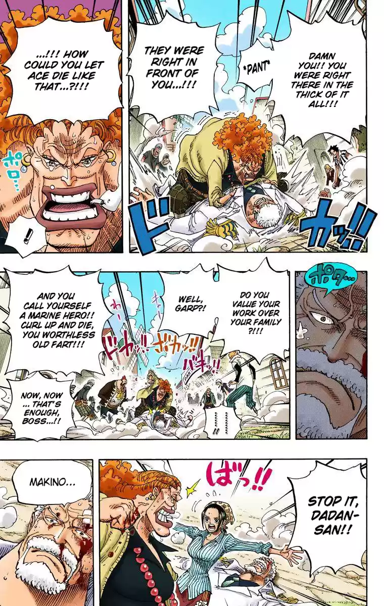 One Piece - Digital Colored Comics Vol.60 Chapter 590: My Little Brother