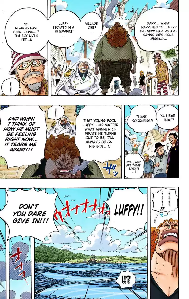 One Piece - Digital Colored Comics Vol.60 Chapter 590: My Little Brother