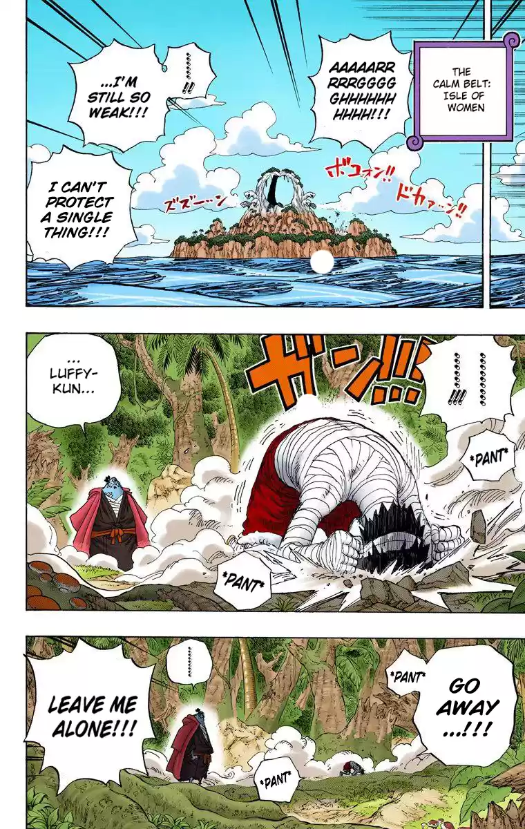One Piece - Digital Colored Comics Vol.60 Chapter 590: My Little Brother