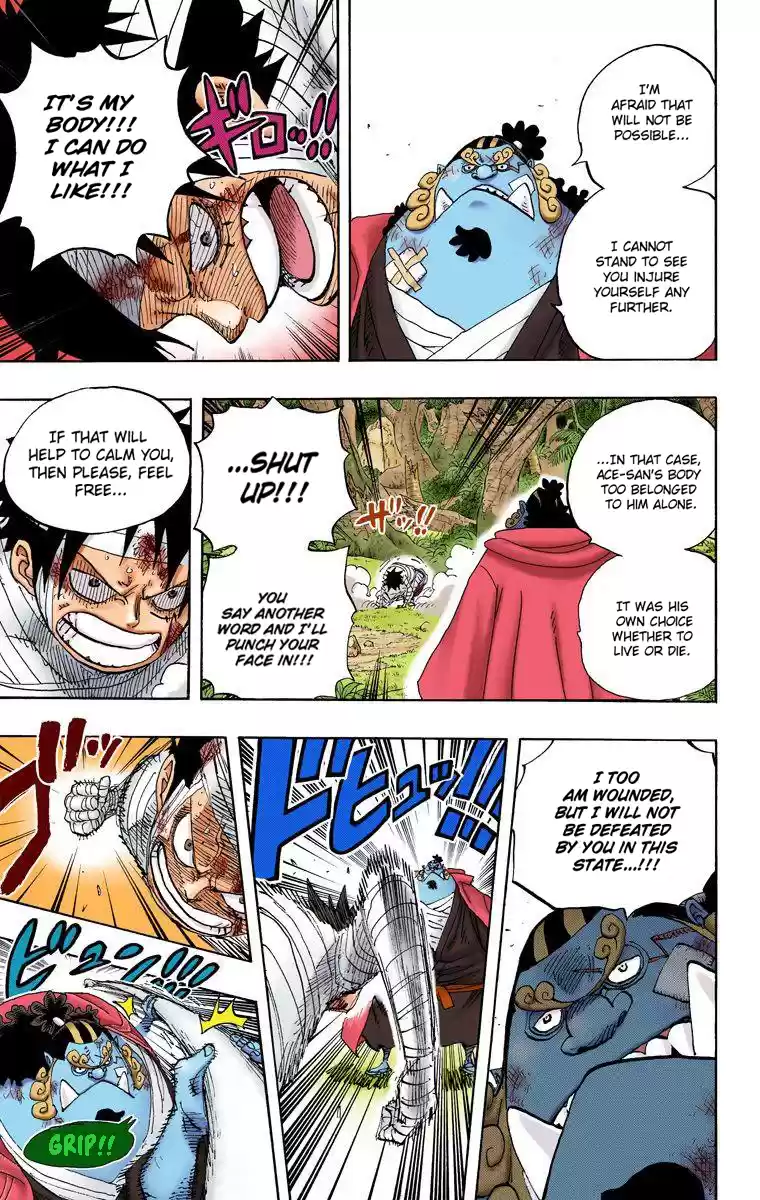 One Piece - Digital Colored Comics Vol.60 Chapter 590: My Little Brother