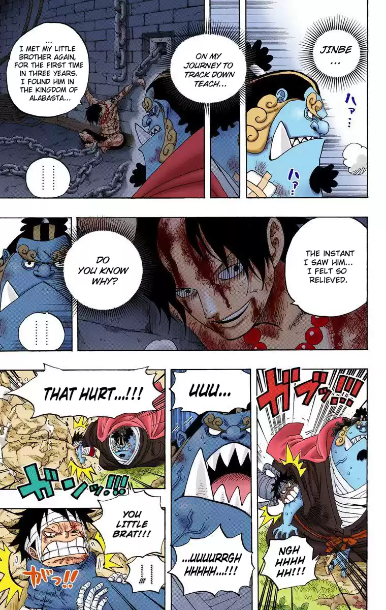 One Piece - Digital Colored Comics Vol.60 Chapter 590: My Little Brother