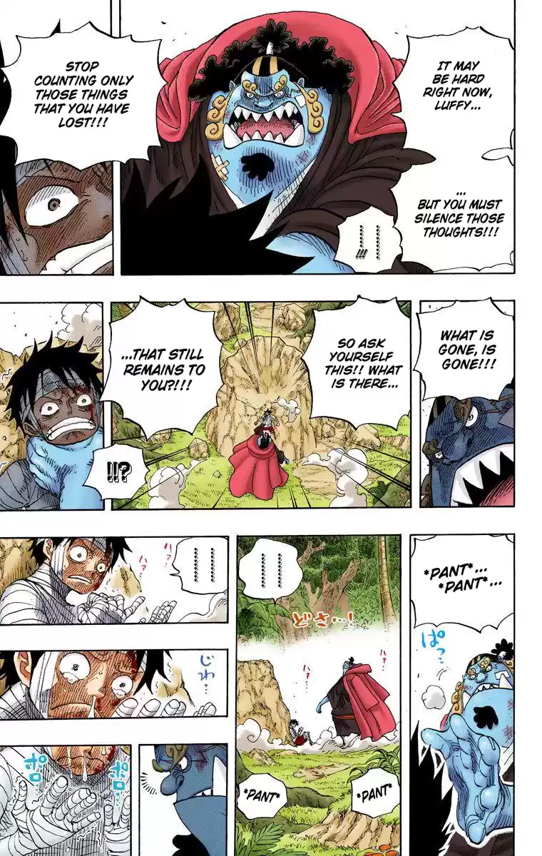 One Piece - Digital Colored Comics Vol.60 Chapter 590: My Little Brother