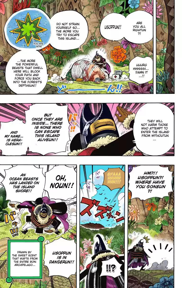 One Piece - Digital Colored Comics Vol.60 Chapter 591: You Sure That's Alright?