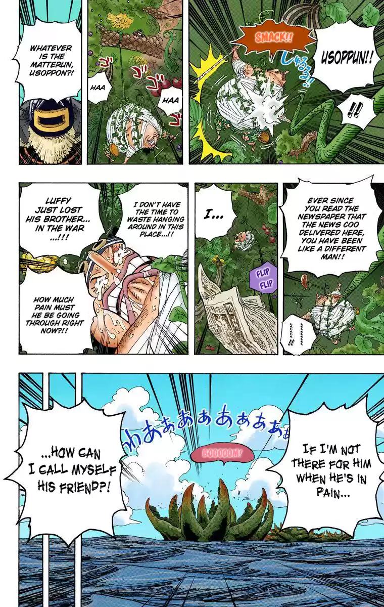 One Piece - Digital Colored Comics Vol.60 Chapter 591: You Sure That's Alright?