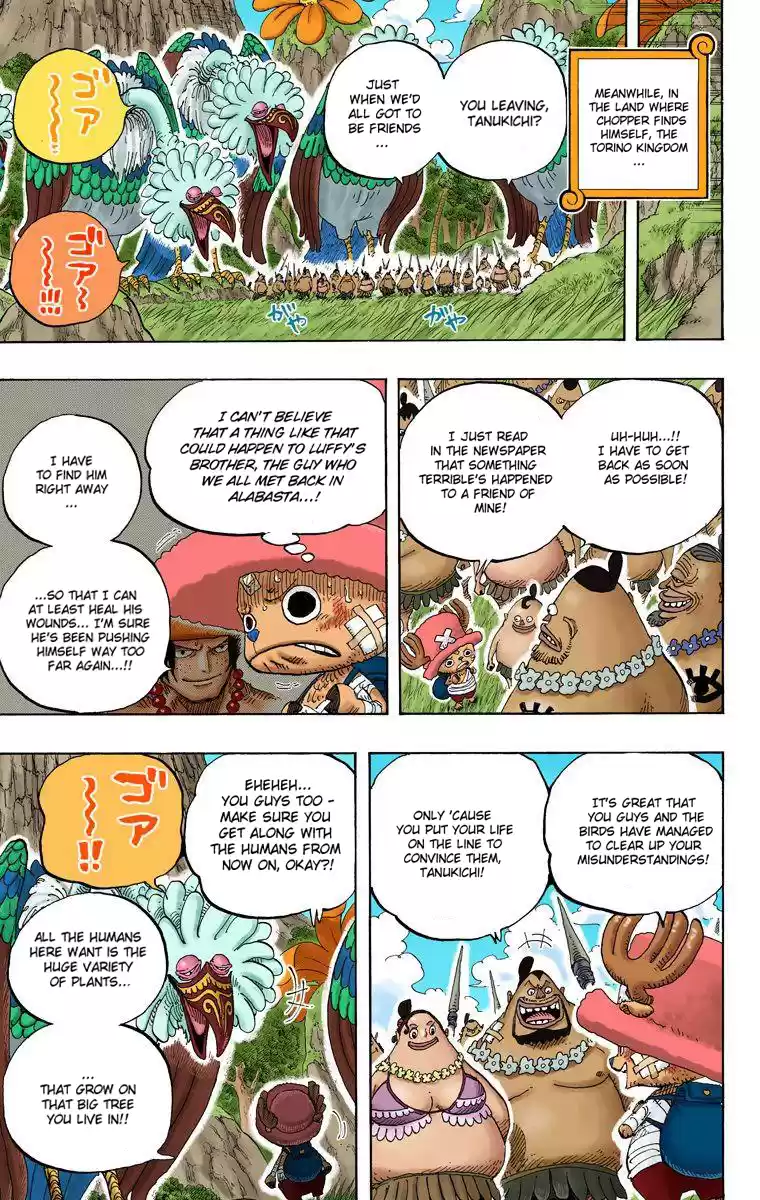 One Piece - Digital Colored Comics Vol.60 Chapter 591: You Sure That's Alright?