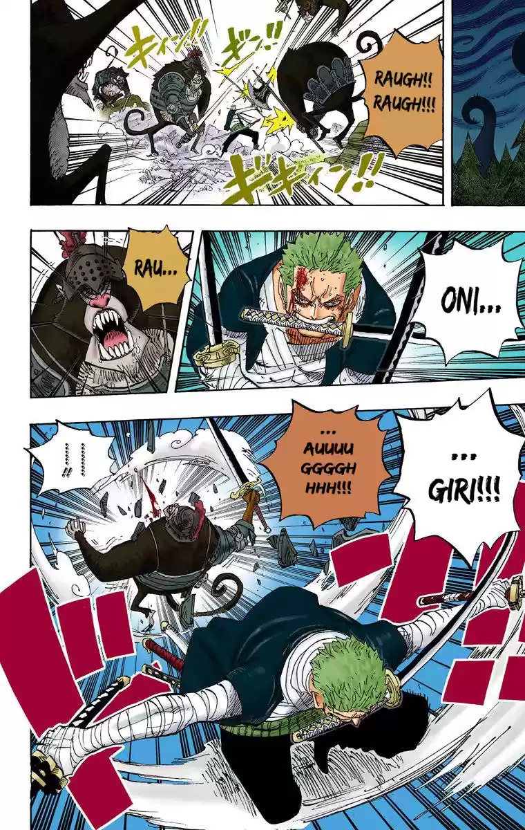 One Piece - Digital Colored Comics Vol.60 Chapter 592: Yell