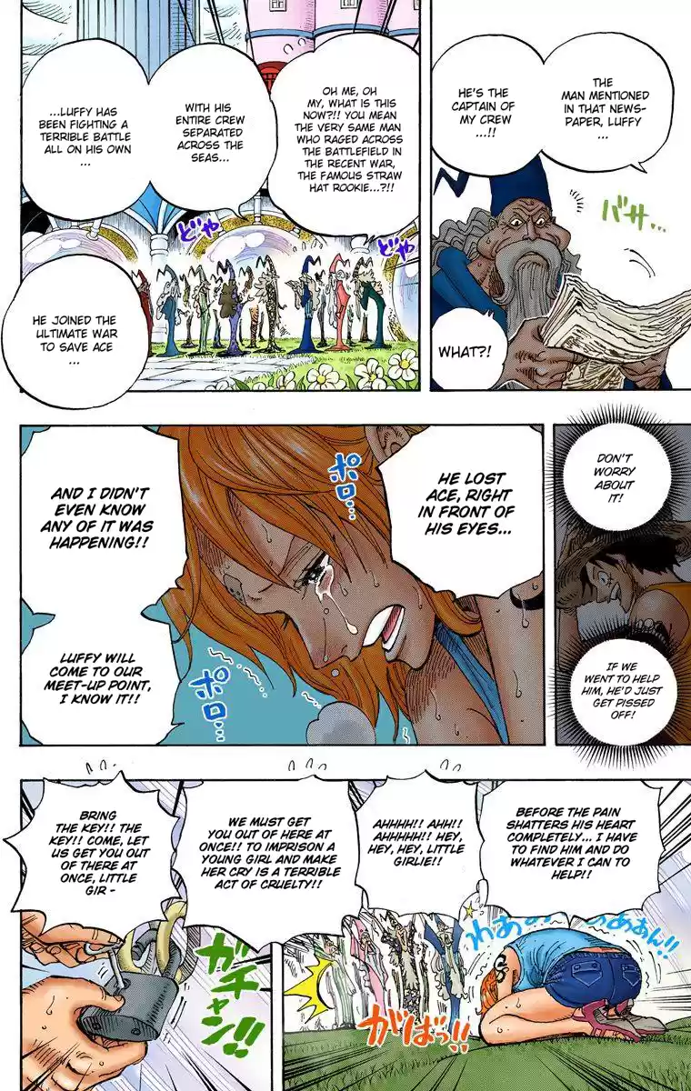 One Piece - Digital Colored Comics Vol.60 Chapter 592: Yell