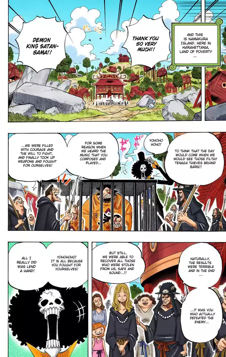 One Piece - Digital Colored Comics Vol.60 Chapter 592: Yell