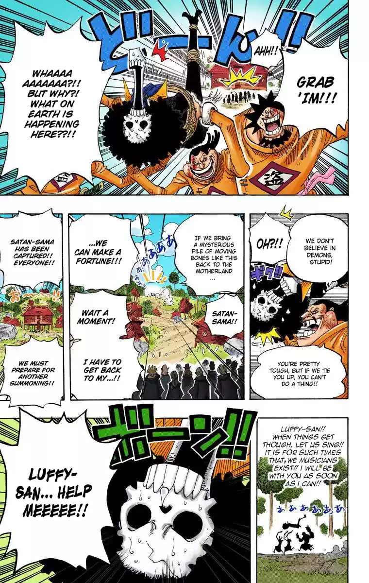 One Piece - Digital Colored Comics Vol.60 Chapter 592: Yell