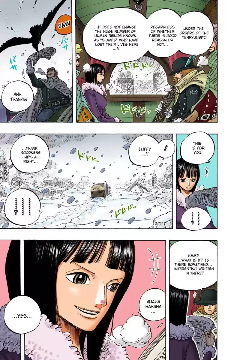 One Piece - Digital Colored Comics Vol.60 Chapter 593: News