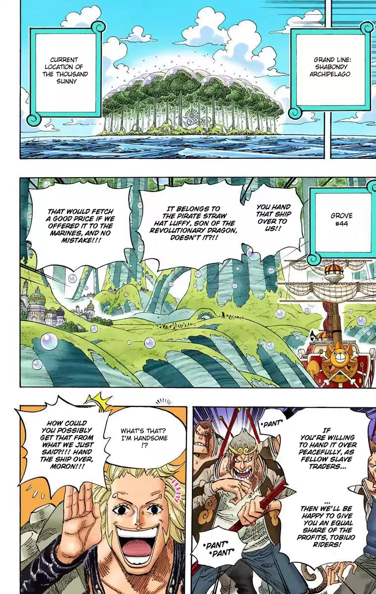 One Piece - Digital Colored Comics Vol.60 Chapter 593: News