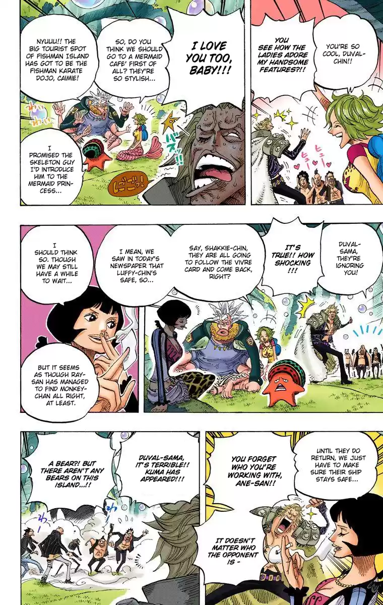 One Piece - Digital Colored Comics Vol.60 Chapter 593: News