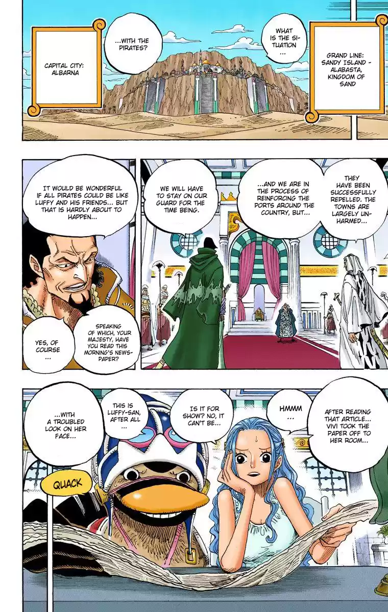 One Piece - Digital Colored Comics Vol.60 Chapter 593: News