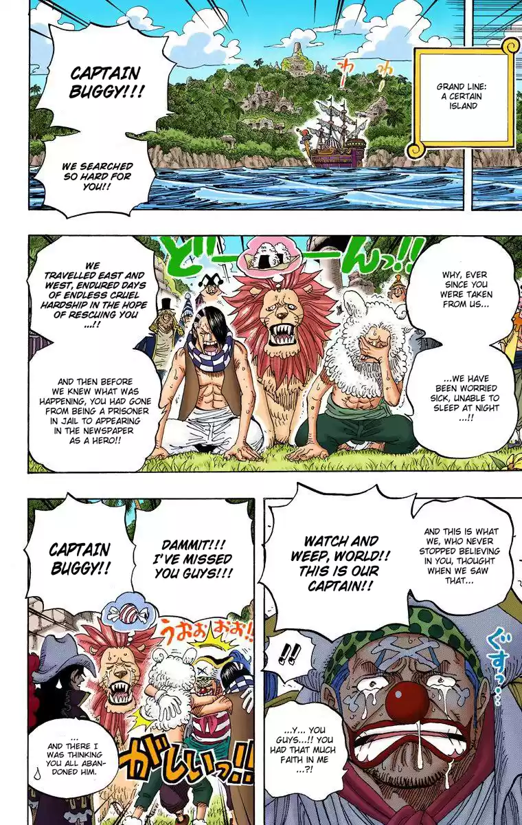 One Piece - Digital Colored Comics Vol.60 Chapter 593: News